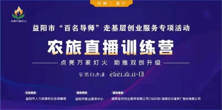 小七(圓夢(mèng)大師)與其他勵(lì)志導(dǎo)師:揚(yáng)帆起航的對(duì)比分析 小七(圓夢(mèng)大師)與其他勵(lì)志導(dǎo)師:揚(yáng)帆起航的對(duì)比分析