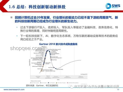 BLG連敗反思:以創(chuàng)新思維破局,共尋背鍋之外的解法 BLG連敗反思:以創(chuàng)新思維破局,共尋背鍋之外的解法