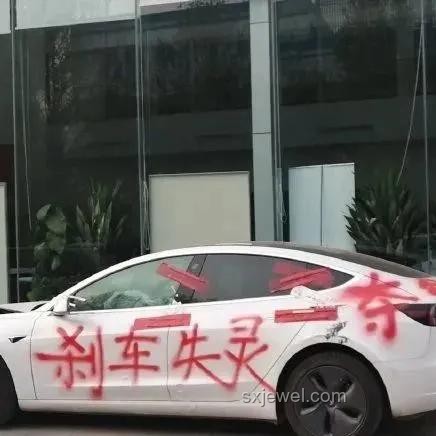 特斯拉維權(quán)鬧劇落幕,汽車行業(yè)維權(quán)趨勢(shì)將如何演變? 特斯拉維權(quán)鬧劇落幕,汽車行業(yè)維權(quán)趨勢(shì)將如何演變?