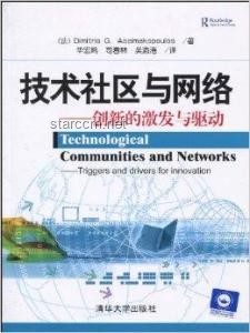 《以法之名》爛尾爭議激發(fā)創(chuàng)新敘事探索：觀眾心之所向的多元結(jié)局構(gòu)想