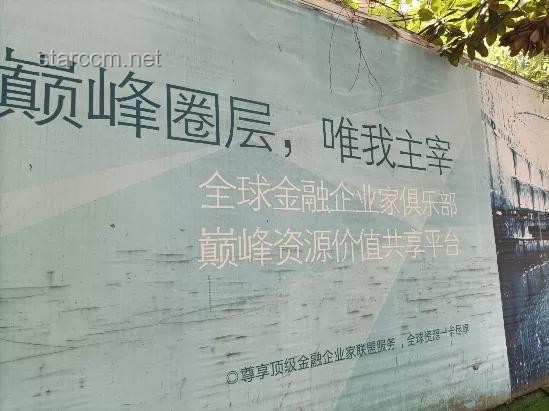 《以法之名》爛尾爭議激發(fā)創(chuàng)新敘事探索：觀眾心之所向的多元結(jié)局構(gòu)想