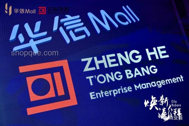 三只松鼠復興之路:品牌如何重煥生機 三只松鼠復興之路:品牌如何重煥生機