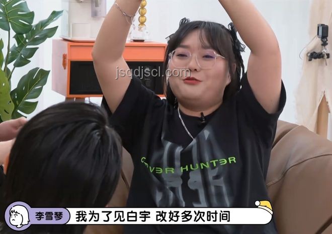 白敬亭×李雪琴：理想型碰撞下的創(chuàng)意靈感激發(fā)