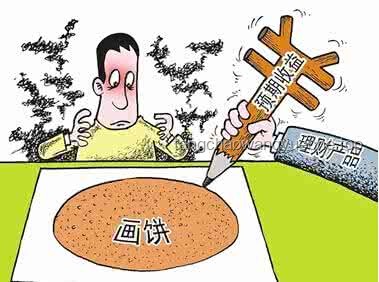 被運(yùn)往緬甸高薪陷阱對比分析:虛幻承諾與現(xiàn)實(shí)風(fēng)險(xiǎn) 被運(yùn)往緬甸高薪陷阱對比分析:虛幻承諾與現(xiàn)實(shí)風(fēng)險(xiǎn)