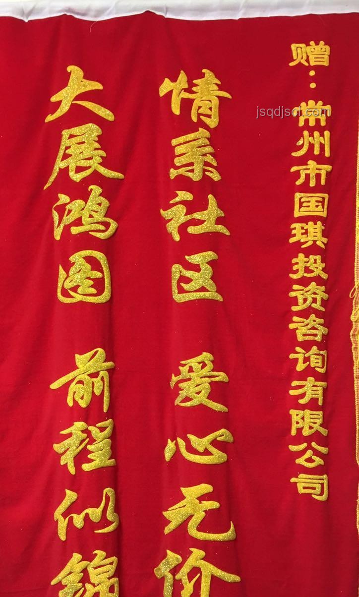 《大展鴻圖》原唱攬佬回應(yīng)財富傳聞