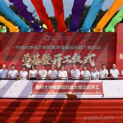 終結(jié)無藥可醫(yī)世紀(jì)困局！新藥獲批，生命重燃希望?