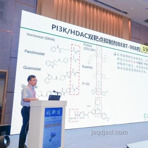 終結(jié)無藥可醫(yī)世紀(jì)困局！新藥獲批，生命重燃希望?