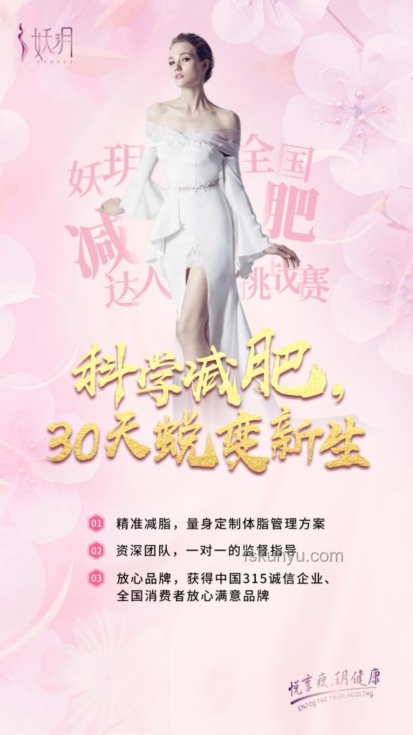 單依純舞娘:跨界挑戰(zhàn),舞動心靈的蛻變之旅??,挑戰(zhàn),成長,感悟,跨界融合 單依純舞娘:跨界挑戰(zhàn),舞動心靈的蛻變之旅??,挑戰(zhàn),成長,感悟,跨界融合