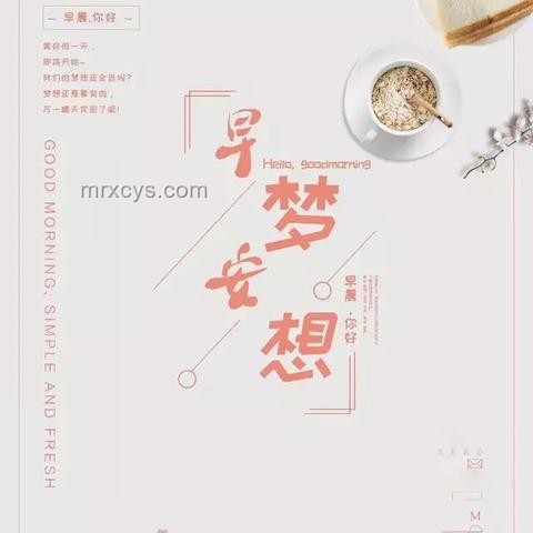你一直堅(jiān)持熱愛的事情是什么?堅(jiān)持了多久?解決方案 你一直堅(jiān)持熱愛的事情是什么?堅(jiān)持了多久?解決方案