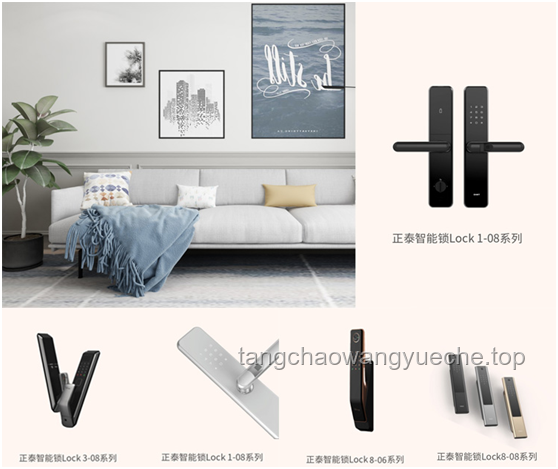 哪些國貨小家電精準(zhǔn)滿足你的「特定」小需求? 哪些國貨小家電精準(zhǔn)滿足你的「特定」小需求?
