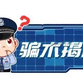 《黑神話：悟空》隱藏劇情與彩蛋深度解析