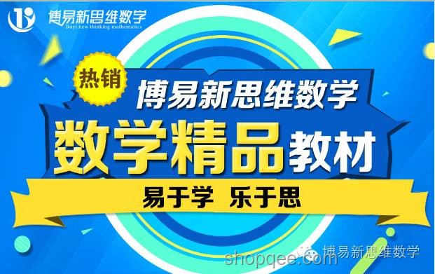 你好!新思維碰撞|2024開(kāi)學(xué)季創(chuàng)新啟航?? 你好!新思維碰撞|2024開(kāi)學(xué)季創(chuàng)新啟航??
