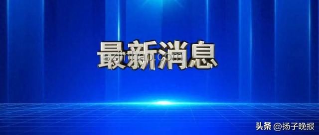 電詐園區(qū)問題解決方案:拯救被困者,打擊電信詐騙 電詐園區(qū)問題解決方案:拯救被困者,打擊電信詐騙