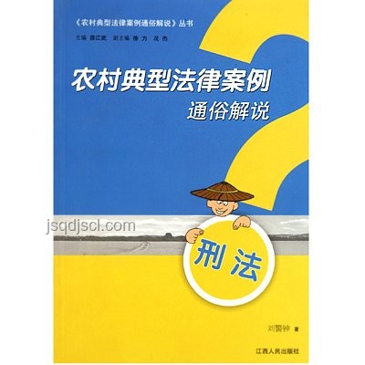 解說比賽言語不當(dāng)應(yīng)對指南：郭焱道歉案例解析