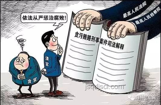 解說比賽言語不當(dāng)應(yīng)對指南:郭焱道歉案例解析 解說比賽言語不當(dāng)應(yīng)對指南:郭焱道歉案例解析