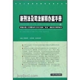 解說比賽言語不當(dāng)應(yīng)對指南:郭焱道歉案例解析 解說比賽言語不當(dāng)應(yīng)對指南:郭焱道歉案例解析