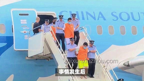 中國游客海外安全警鐘:泰國擄走勒索事件深度剖析 中國游客海外安全警鐘:泰國擄走勒索事件深度剖析