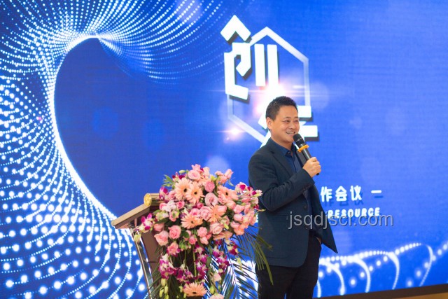 一股份行迎新行長,創(chuàng)新領(lǐng)航金融新紀(jì)元! 一股份行迎新行長,創(chuàng)新領(lǐng)航金融新紀(jì)元!