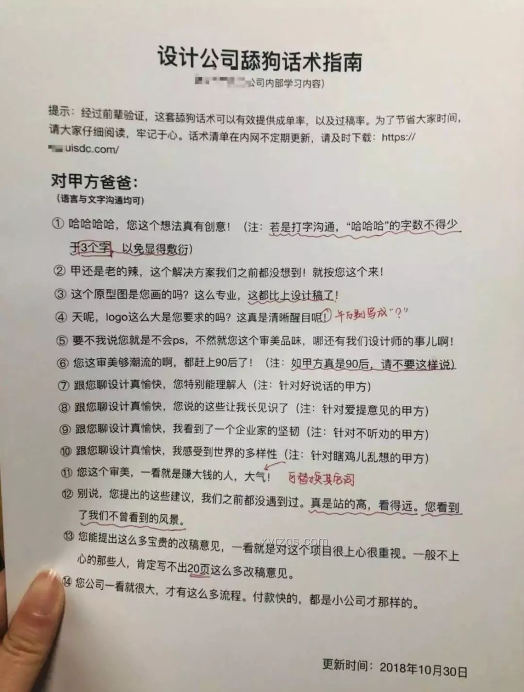 男女吃飯結(jié)賬規(guī)律,飯店老板總結(jié)的實(shí)用指南 男女吃飯結(jié)賬規(guī)律,飯店老板總結(jié)的實(shí)用指南