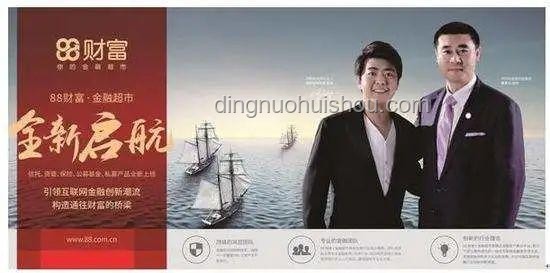人活著,最貴的是時間管理:張偉的高效生活轉變案例 人活著,最貴的是時間管理:張偉的高效生活轉變案例