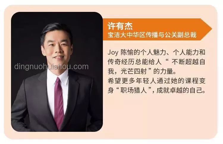 人活著,最貴的是時間管理:張偉的高效生活轉變案例 人活著,最貴的是時間管理:張偉的高效生活轉變案例