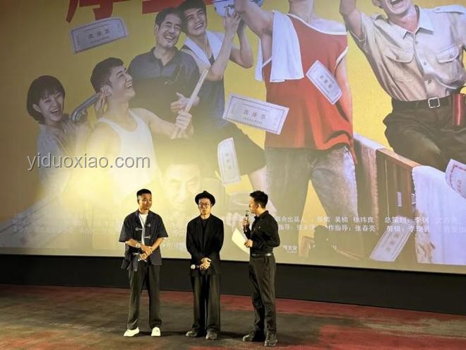 聽房主任講脫口秀：笑淚交織的藝術魅力，情感共鳴