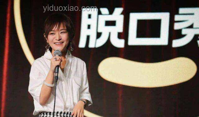 聽房主任講脫口秀：笑淚交織的藝術魅力，情感共鳴