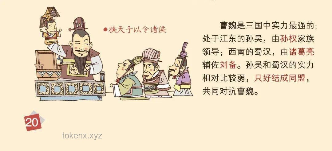 湘潭案啟示:舞劍磨刀背后的創(chuàng)新警示與跨界思維 湘潭案啟示:舞劍磨刀背后的創(chuàng)新警示與跨界思維