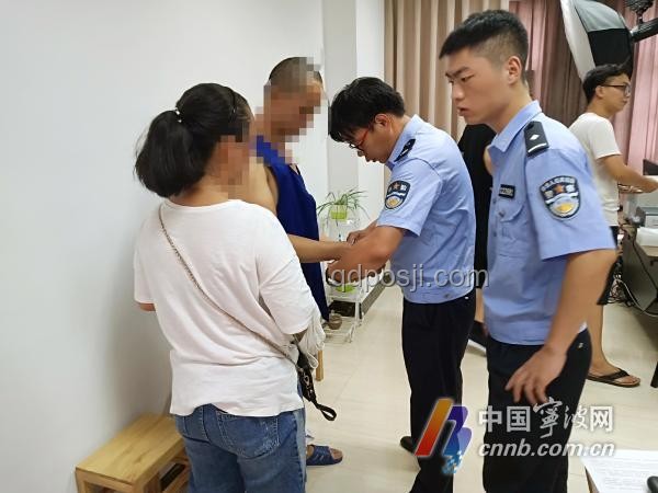 “未婚女子被結(jié)婚8年”事件與警方通報(bào)對比分析 “未婚女子被結(jié)婚8年”事件與警方通報(bào)對比分析