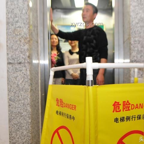 電梯安全升級(jí)在即:沖頂事故后15人追責(zé)引發(fā)的行業(yè)變革 電梯安全升級(jí)在即:沖頂事故后15人追責(zé)引發(fā)的行業(yè)變革