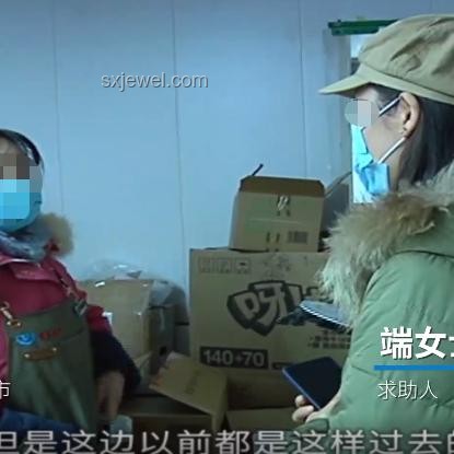 男付錢女不動:戀人間的消費習(xí)慣解析 男付錢女不動:戀人間的消費習(xí)慣解析