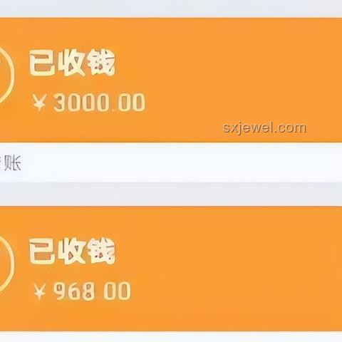 男付錢女不動:戀人間的消費習(xí)慣解析 男付錢女不動:戀人間的消費習(xí)慣解析