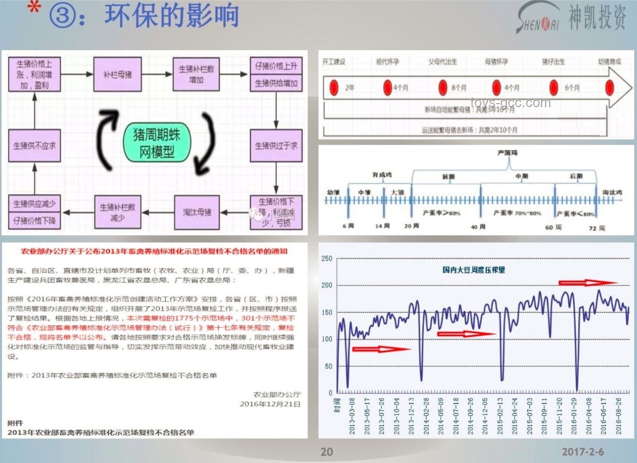 DeepSeek思考極限:最長(zhǎng)思考時(shí)間及其影響因素深度剖析 DeepSeek思考極限:最長(zhǎng)思考時(shí)間及其影響因素深度剖析