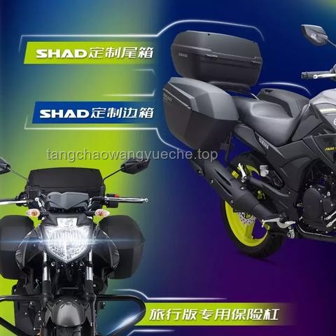為什么大排量摩托車都很重？如何實(shí)現(xiàn)輕巧設(shè)計(jì)？