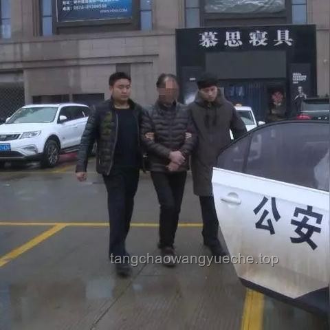 凈網(wǎng)行動：深度剖析一起侵犯公民個人信息案