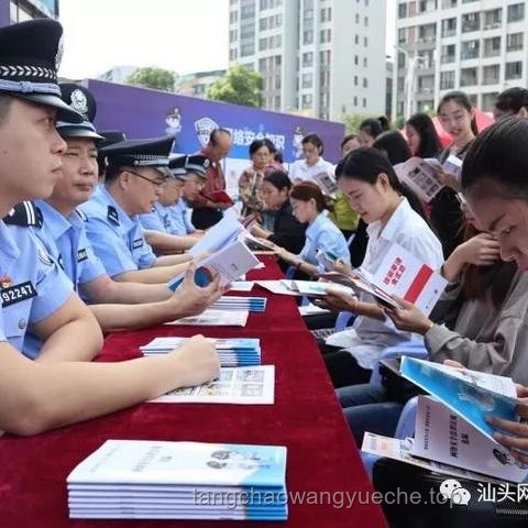 凈網(wǎng)行動:深度剖析一起侵犯公民個人信息案 凈網(wǎng)行動:深度剖析一起侵犯公民個人信息案