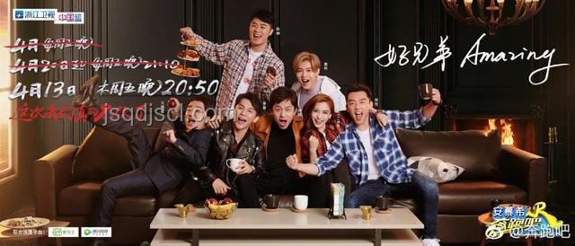 跑男本季最激烈撕名牌案例分析:娛樂競技節(jié)目的創(chuàng)新挑戰(zhàn)與突破 跑男本季最激烈撕名牌案例分析:娛樂競技節(jié)目的創(chuàng)新挑戰(zhàn)與突破