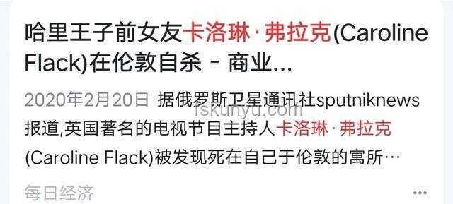 那藝娜戀情傳聞下的創(chuàng)新思維啟示:跨界情感公關(guān)新探索 那藝娜戀情傳聞下的創(chuàng)新思維啟示:跨界情感公關(guān)新探索