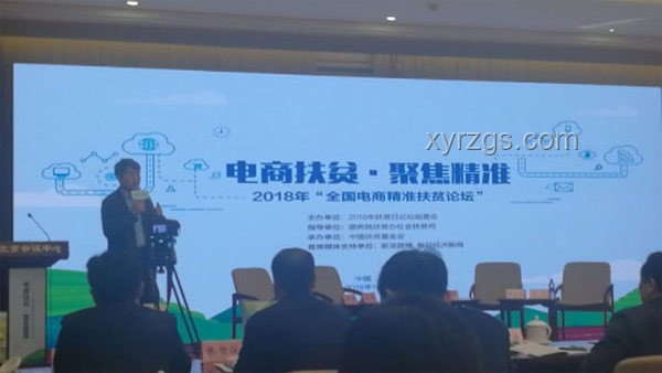 各行各業(yè)蹦蹦跳跳:跨界融合創(chuàng)新實踐案例研究 各行各業(yè)蹦蹦跳跳:跨界融合創(chuàng)新實踐案例研究