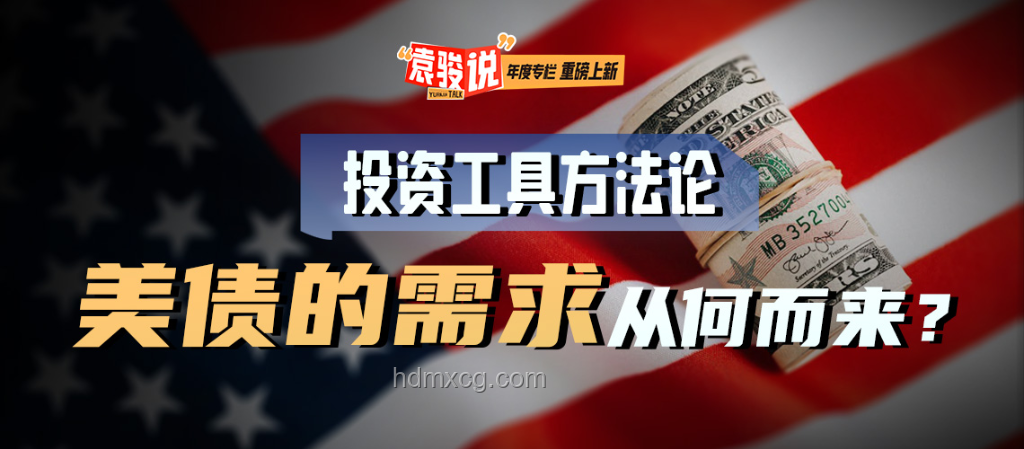 華爾街見聞早餐FM-Radio 2025年7月12日收聽指南 華爾街見聞早餐FM-Radio 2025年7月12日收聽指南