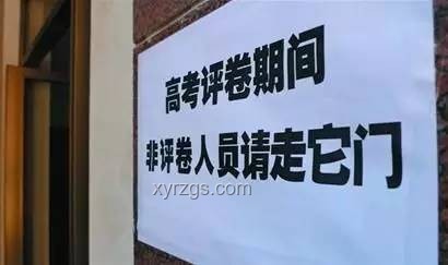 高考生暑假工驚魂:疑被騙至緬甸的經(jīng)歷與警示?? 高考生暑假工驚魂:疑被騙至緬甸的經(jīng)歷與警示??