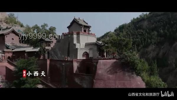 《黑神話：悟空》中的山西古跡探索指南