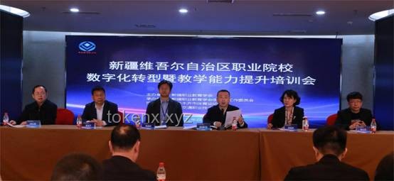 凈網(wǎng)行動:烏魯木齊侵犯公民個人信息案深度剖析 凈網(wǎng)行動:烏魯木齊侵犯公民個人信息案深度剖析