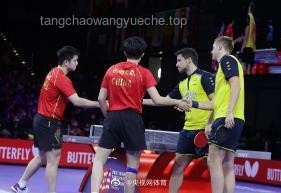 爆冷!王楚欽、梁靖崑男雙無緣決賽:國乒男雙體系之殤 爆冷!王楚欽、梁靖崑男雙無緣決賽:國乒男雙體系之殤