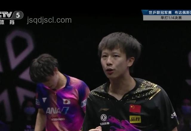 蒯曼4-0橫掃陳幸同,我的晉級四強之路?? 蒯曼4-0橫掃陳幸同,我的晉級四強之路??