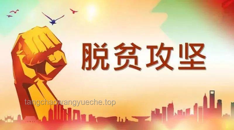 隊友表彰與獎勵機(jī)制創(chuàng)新:三角洲動畫團(tuán)隊激勵案例 隊友表彰與獎勵機(jī)制創(chuàng)新:三角洲動畫團(tuán)隊激勵案例