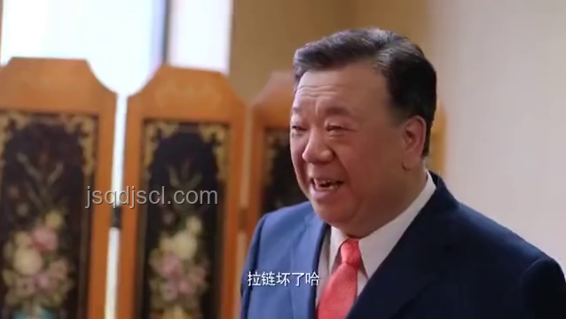 男人計劃反擊老板,卻揭開老板不凡身份!《顧問》背后的職場啟示 男人計劃反擊老板,卻揭開老板不凡身份!《顧問》背后的職場啟示