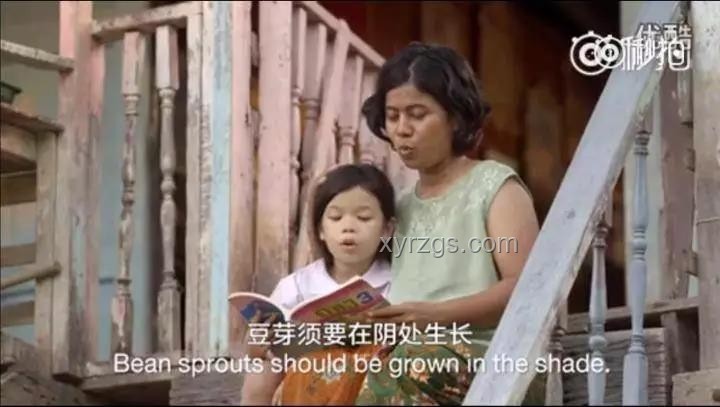 《菜就一個(gè)字》背后的填詞藝術(shù)與電競(jìng)激情 《菜就一個(gè)字》背后的填詞藝術(shù)與電競(jìng)激情