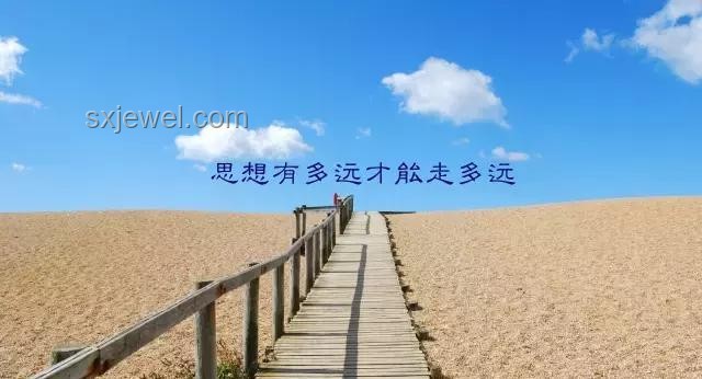 再一次又一次前進(jìn)吧,失敗者——逆境中的成長(zhǎng)與堅(jiān)持 再一次又一次前進(jìn)吧,失敗者——逆境中的成長(zhǎng)與堅(jiān)持