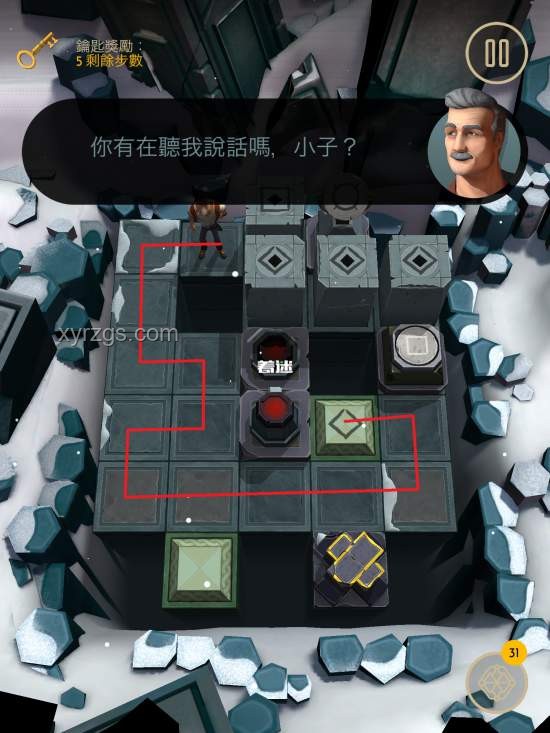再一次又一次前進吧,失敗者逆襲指南 再一次又一次前進吧,失敗者逆襲指南